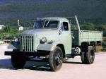 Yuejin NJ134A 1963 года